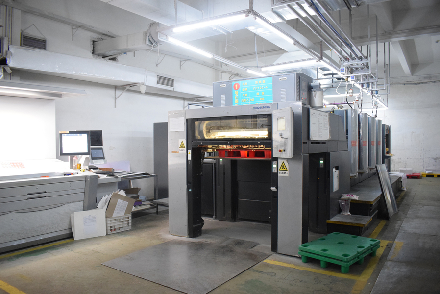 GUANGZHOU YM PACKAGE PRODUCTS CO.,LTD. প্রস্তুতকারকের উৎপাদন লাইন