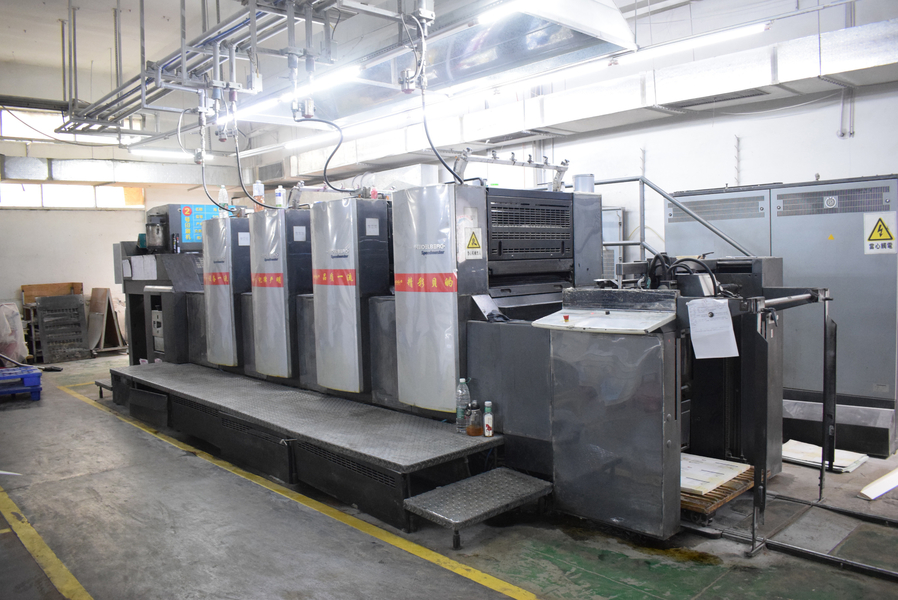 GUANGZHOU YM PACKAGE PRODUCTS CO.,LTD. প্রস্তুতকারকের উৎপাদন লাইন