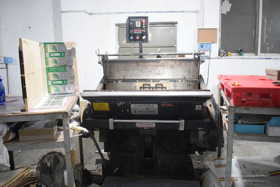 GUANGZHOU YM PACKAGE PRODUCTS CO.,LTD. প্রস্তুতকারকের উৎপাদন লাইন