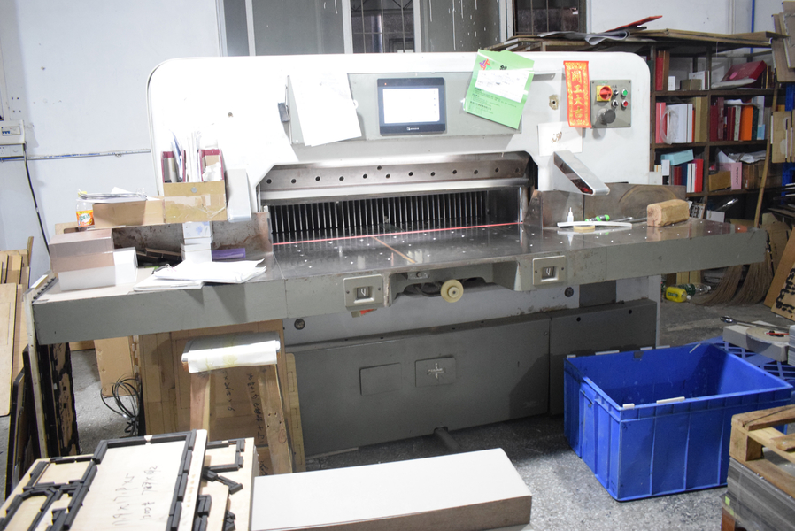 GUANGZHOU YM PACKAGE PRODUCTS CO.,LTD. প্রস্তুতকারকের উৎপাদন লাইন