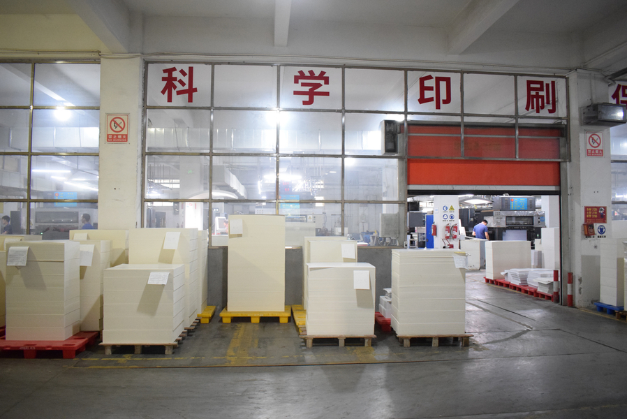 GUANGZHOU YM PACKAGE PRODUCTS CO.,LTD. প্রস্তুতকারকের উৎপাদন লাইন