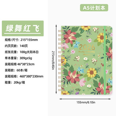 15 Pages Spiral Hardcover Notebook Vintage Style Embossed Design with Pages