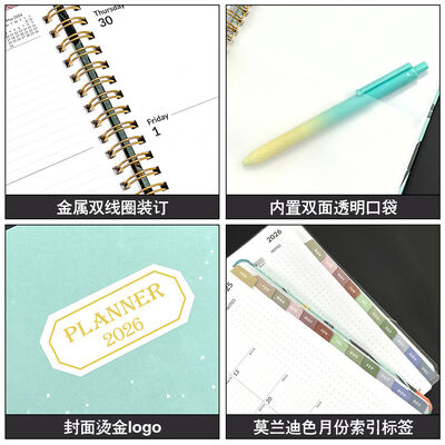 ১০০ পৃষ্ঠার কাস্টম জার্নাল নোটবুক ভিন্টেজ স্টাইল ব্যবসায়িক কর্মশালার জন্য আদর্শ কর্মচারী প্রশংসা এবং বিক্রয় সম্মেলন