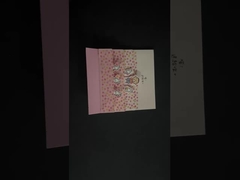 ব্যক্তিগতকৃত শুভেচ্ছা কার্ড ছুটির জন্য পারফেক্ট উপহার কার্ড কাস্টম কার্ড