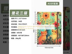 শিল্পী শৈলী বৈশিষ্ট্য এবং 100 পৃষ্ঠা ব্যবসা জন্য কাস্টম জার্নাল নোটবুক