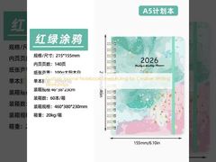 সৃজনশীল লেখার কর্মশালার জন্য কাস্টম জার্নাল নোটবুক, লাইনযুক্ত