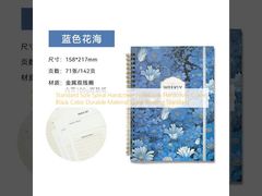 স্ট্যান্ডার্ড সাইজের স্পাইরাল হার্ডকভার নোটবুক, হার্ডকভার কভার কালো রঙ, টেকসই উপাদান, স্পাইরাল বাইন্ডিং, স্ট্যান্ডার্ড