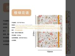 Spiral Binding Custom Journal Notebook Personalized Hardcover Customizable Pages Ideal for Corporate Gifts and Employee