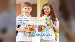 অফিস ও স্কুলের জন্য কালো সর্পিল নোটবুক