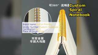 কাস্টম স্পাইরাল নোটবুক 5.8x8.3 কালো হার্ডকভার